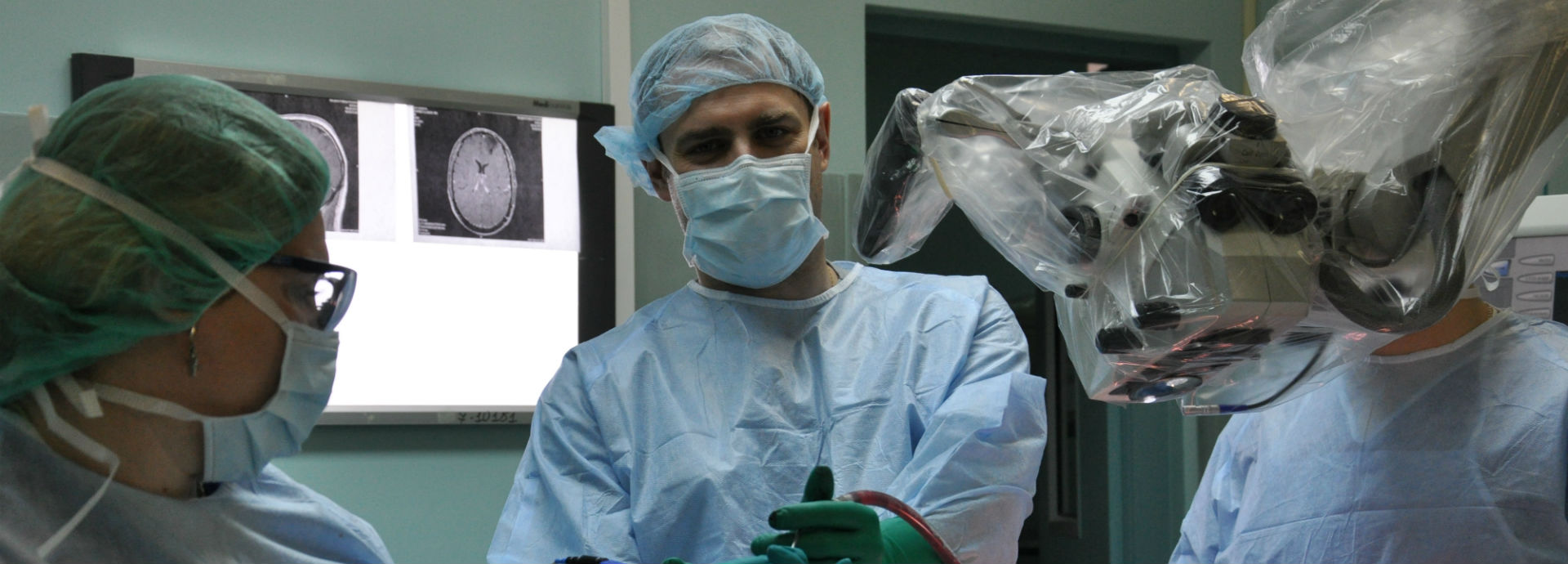 нейрохирурги пироговской больницы москва